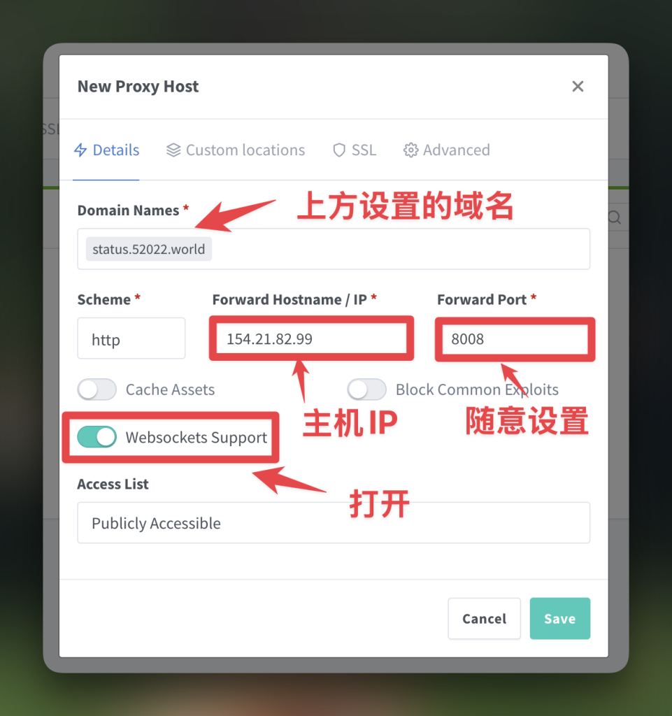 哪吒监控——开源轻量服务器监控工具安装与使用全攻略