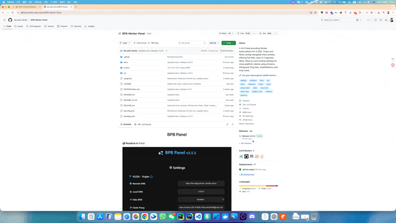 Cloudflare Workers节点搭建全攻略:免费打造高速稳定代理,比机场更快的BPB方案!