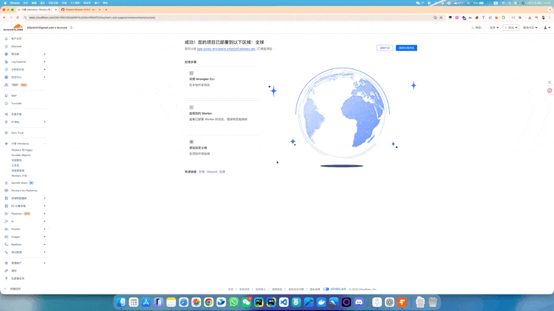 Cloudflare Workers节点搭建全攻略:免费打造高速稳定代理,比机场更快的BPB方案!