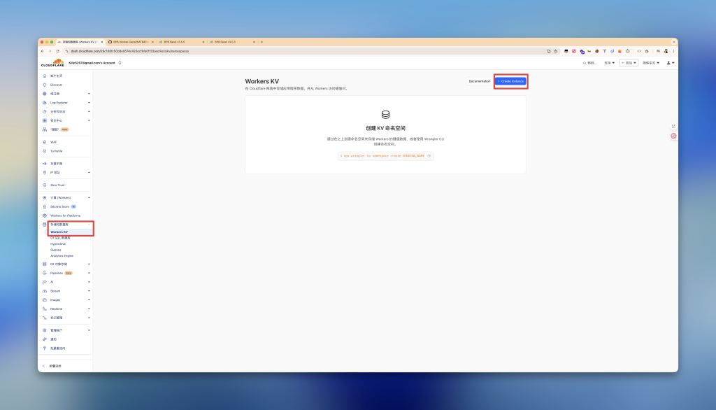 Cloudflare Workers节点搭建全攻略:免费打造高速稳定代理,比机场更快的BPB方案!