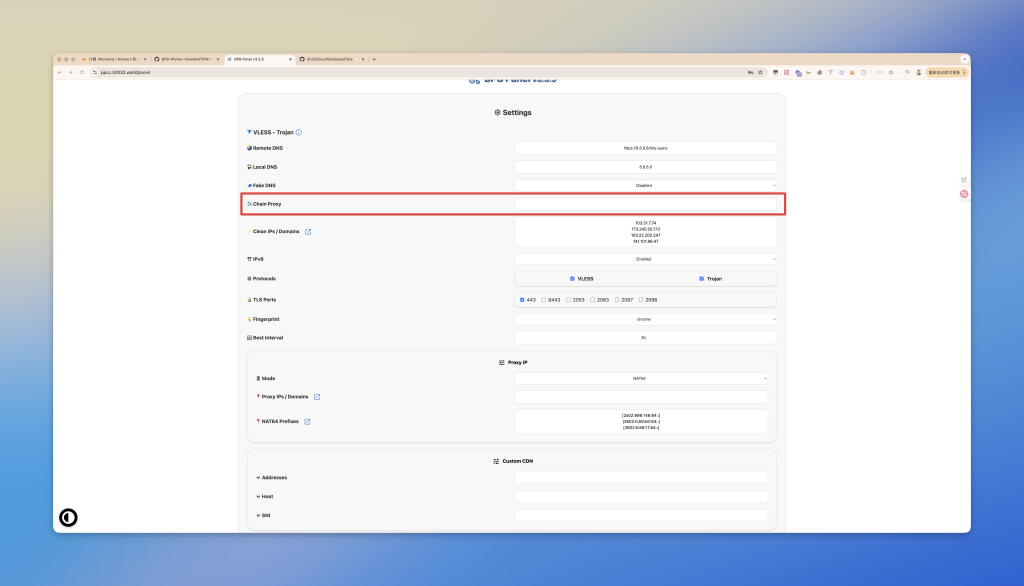 Cloudflare Workers节点搭建全攻略:免费打造高速稳定代理,比机场更快的BPB方案!