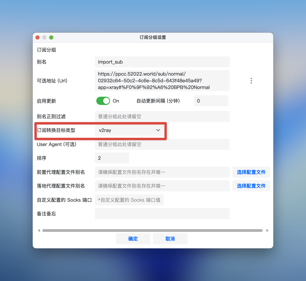 Cloudflare Workers节点搭建全攻略:免费打造高速稳定代理,比机场更快的BPB方案!