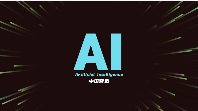 🤖 当国外程序员开始安利国产 AI，GLM4.6 到底有多强？-AMC跨境社区